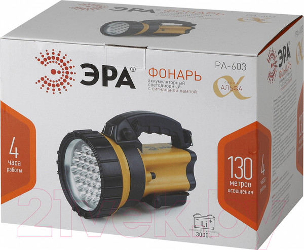 Изображение товара Фонарь ЭРА Альфа PA-603 / Б0031034