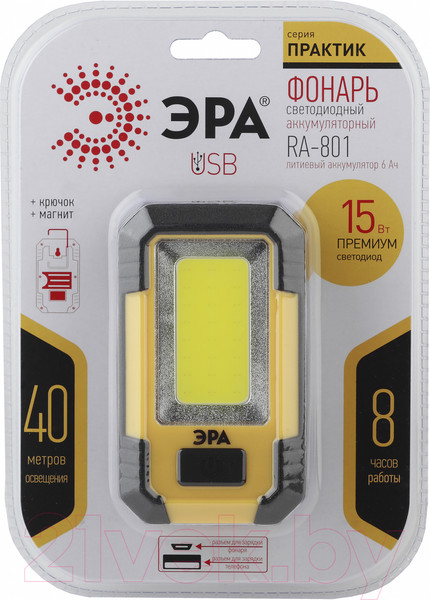 Изображение товара Фонарь ЭРА Практик RA-801 / Б0027824
