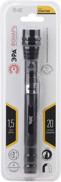 Изображение товара Фонарь ЭРА Практик RB-602 / Б0033748