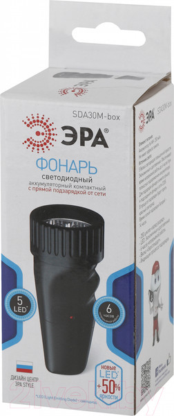 Изображение товара Фонарь ЭРА New SDA30M-Box / Б0020023