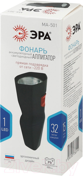 Изображение товара Фонарь ЭРА Аллигатор MA-501 / Б0033770