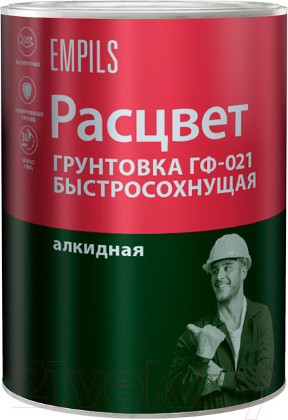 Изображение товара Грунтовка Расцвет ГФ-021 (1кг, красно-коричневый)