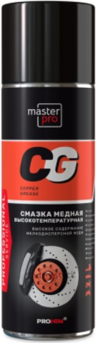 Изображение товара Смазка техническая AVS Master Pro AVK-947 / A85592S (650мл)