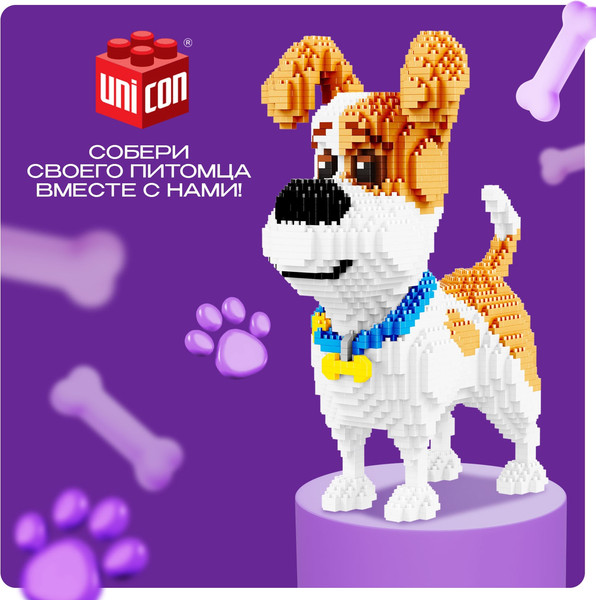 Изображение товара Микроконструктор Unicon Mini Blocks. Терьер Макс 16013 / 10538149