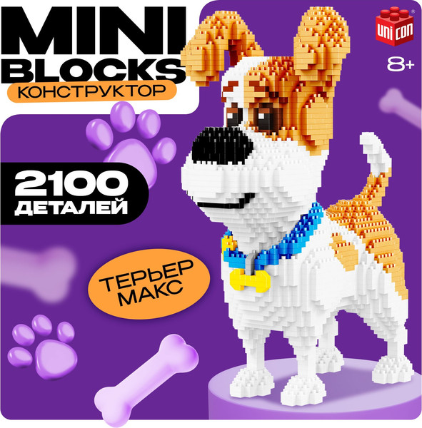 Изображение товара Микроконструктор Unicon Mini Blocks. Терьер Макс 16013 / 10538149