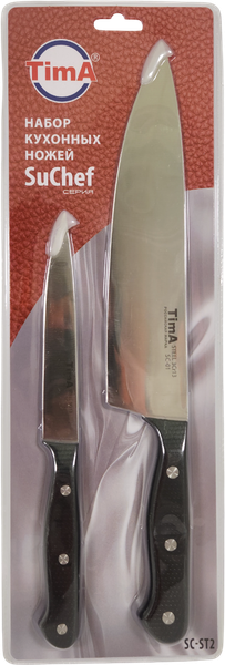 Изображение товара Набор ножей TimA SuChef SC-ST2 (2шт)