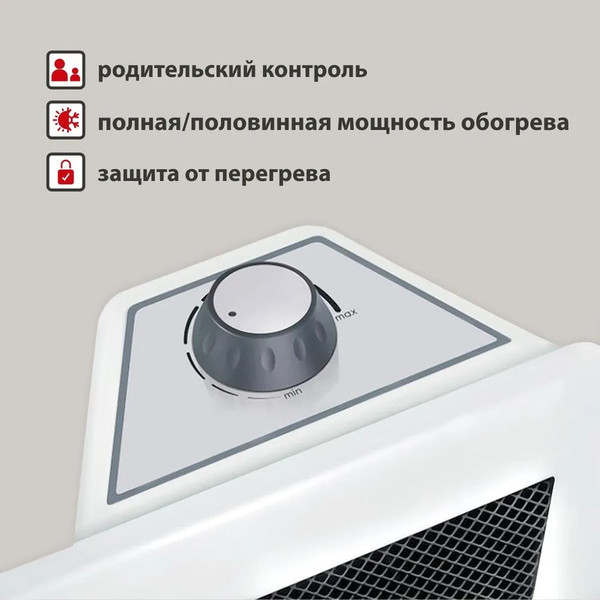 Изображение товара Конвектор Energolux GCH/CM-20