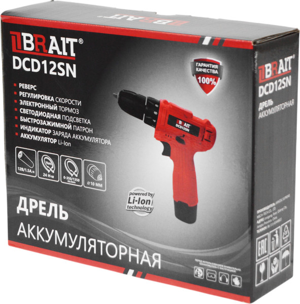 Изображение товара Аккумуляторная дрель-шуруповерт Brait DCD12SN