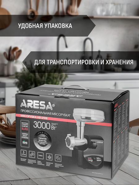 Изображение товара Мясорубка электрическая Aresa AR-2108