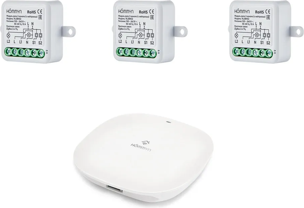 Изображение товара Комплект Умный Дом Hommyn RN02HOMKIT11 (3шт)