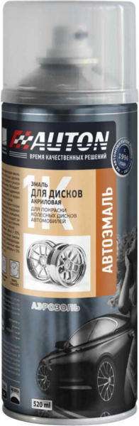 Изображение товара Эмаль автомобильная AUTON Акриловая для дисков ATN-A07865 (520мл, графитовый)