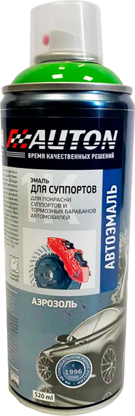 Изображение товара Эмаль автомобильная AUTON для суппортов ATN-A07644 (520мл, зеленый)