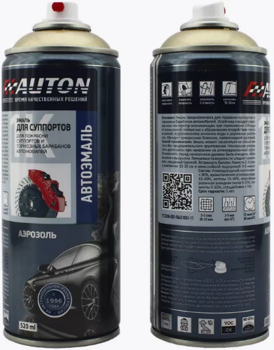Изображение товара Эмаль автомобильная AUTON для суппортов ATN-A07645 (520мл, золотистый)