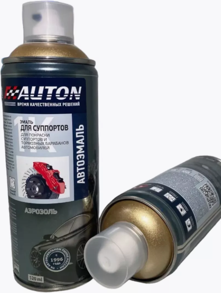 Изображение товара Эмаль автомобильная AUTON для суппортов ATN-A07645 (520мл, золотистый)