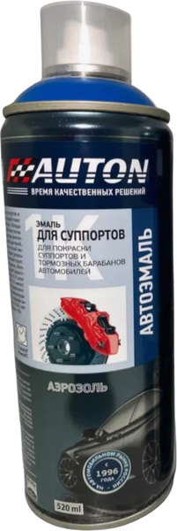 Изображение товара Эмаль автомобильная AUTON для суппортов ATN-A07648 (520мл, синий)