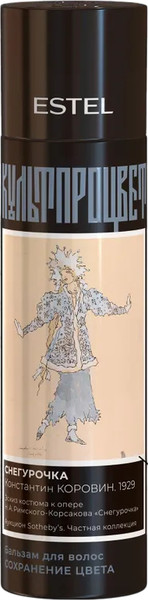 Изображение товара Бальзам для волос Estel Культпроцвет Коровин (250мл)