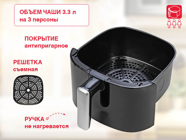 Изображение товара Аэрогриль Oursson AF3503GD/BL