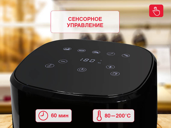 Изображение товара Аэрогриль Oursson AF3503GD/BL