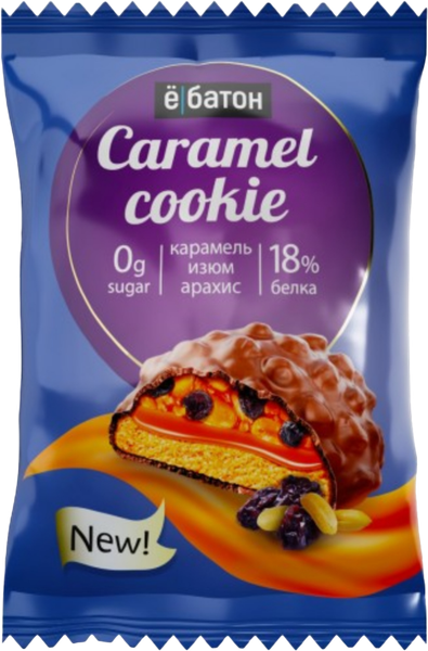 Изображение товара Набор протеинового печенья Ёбатон Caramel cookie с арахисом и изюмом в глазури (12x45г)