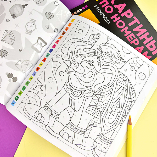 Изображение товара Раскраска Феникс+ Богатство / 68043