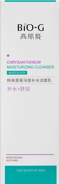 Изображение товара Пенка для умывания Bio-G Chrysanthemum с экстрактом хризантемы (100г)