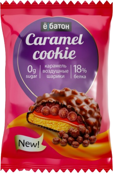 Изображение товара Набор протеинового печенья Ёбатон Caramel cookie с рисовыми шариками (12x45г)