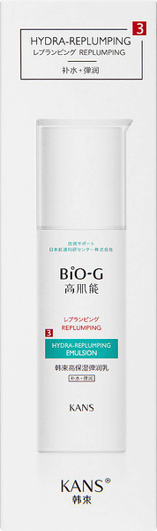 Изображение товара Эмульсия для лица Bio-G Hydra-Replumping (100мл)