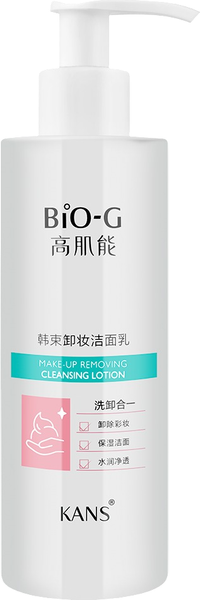 Изображение товара Эмульсия для снятия макияжа Bio-G Очищающая эссенция (200мл)