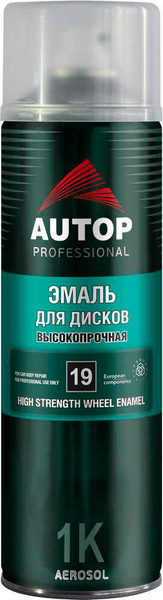 Изображение товара Эмаль автомобильная AUTOP №19 для дисков ATP-A07350 (650мл, серебристый)