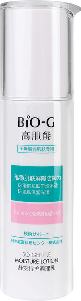 Изображение товара Лосьон для лица Bio-G So Gentle Увлажняющий (100мл)
