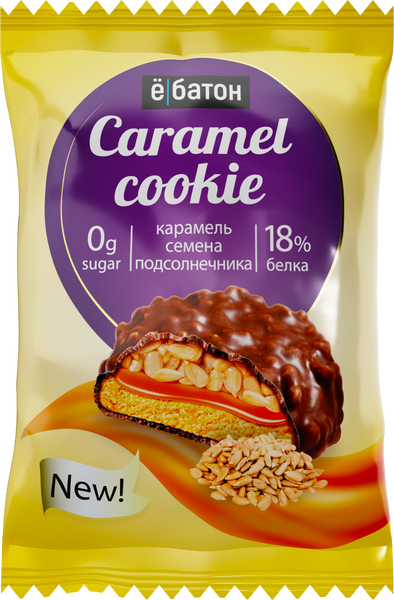 Изображение товара Набор протеинового печенья Ёбатон Caramel cookie с семенами подсолнечника (12x45г)