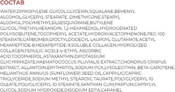 Изображение товара Крем для век Kans Смягчающий с коллагеном и полипептидами (20г)