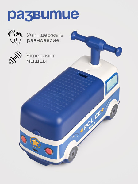 Изображение товара Каталка детская Tomix Driver. Police / BW606