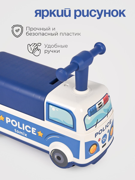 Изображение товара Каталка детская Tomix Driver. Police / BW606