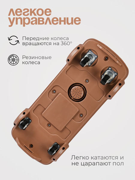 Изображение товара Каталка детская Tomix Driver. Fawn / BW606