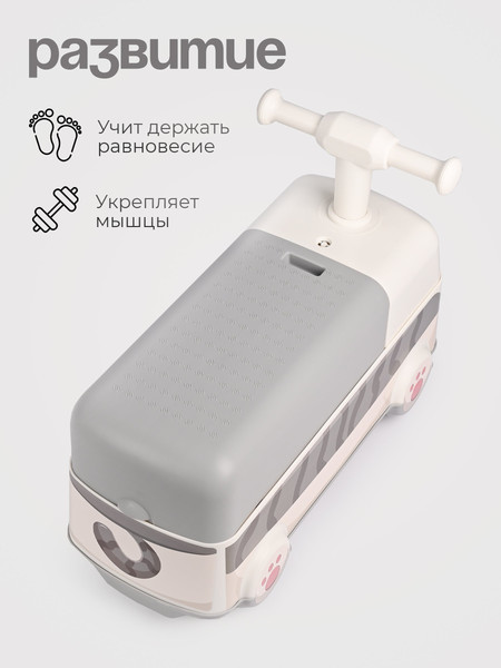 Изображение товара Каталка детская Tomix Driver. Kitty / BW606