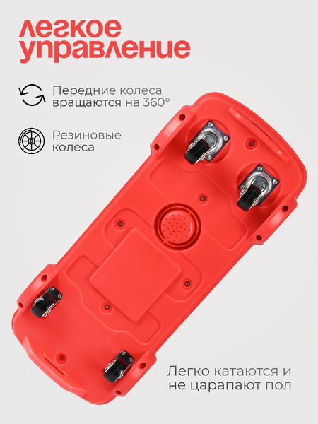 Изображение товара Каталка детская Tomix Driver. Firetruck / BW606