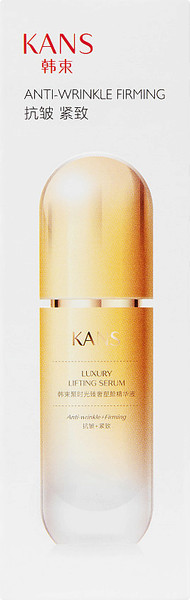 Изображение товара Сыворотка для лица Kans Роскошная подтягивающая (30мл)
