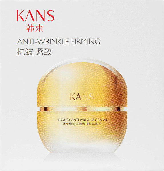 Изображение товара Крем для лица Kans Роскошный против морщин (50г)