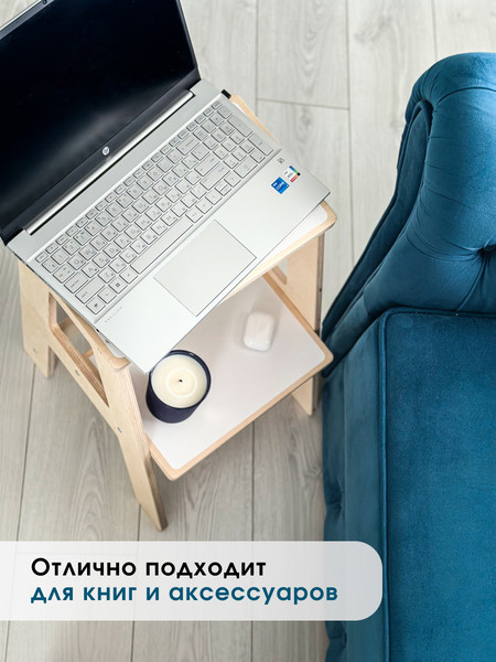 Изображение товара Табурет-лестница Woody Лесенка СК-2.1 / 07517