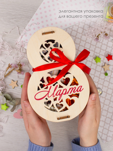 Изображение товара Коробка подарочная Woody 8 марта. Тип 1Р / 08569
