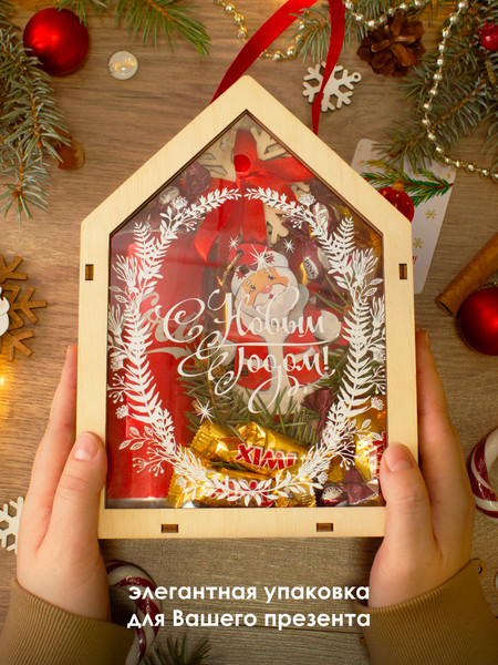 Изображение товара Коробка подарочная Woody Дом. Тип 1Р / 08422