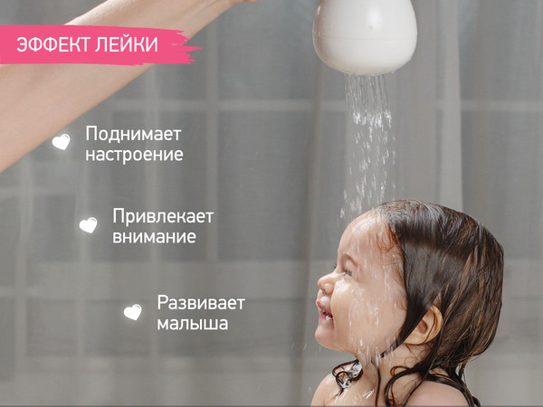 Изображение товара Игрушка для ванной ROXY-KIDS Яйцо-лейка. Динозавр 2в1 / REGG-001 (голубой)