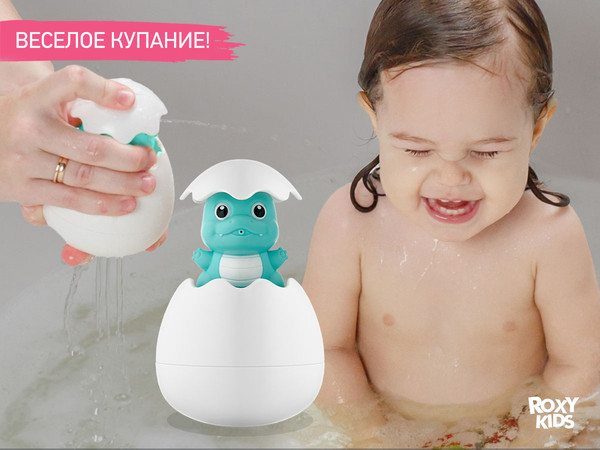 Изображение товара Игрушка для ванной ROXY-KIDS Яйцо-лейка. Динозавр 2в1 / REGG-001 (голубой)