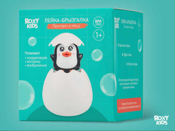 Изображение товара Игрушка для ванной ROXY-KIDS Яйцо-лейка. Пингвин 2в1 / REGG-003 (черный)