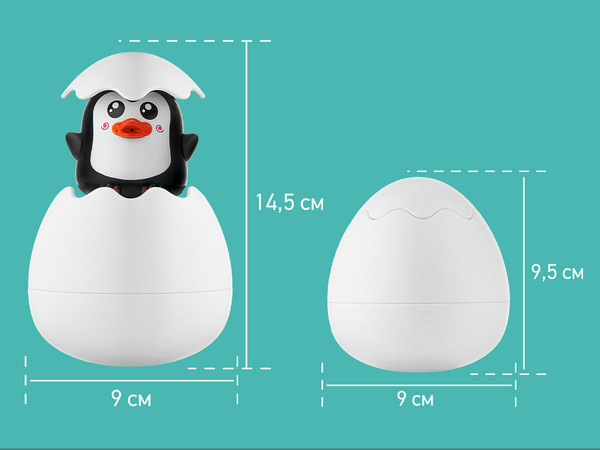 Изображение товара Игрушка для ванной ROXY-KIDS Яйцо-лейка. Пингвин 2в1 / REGG-003 (черный)