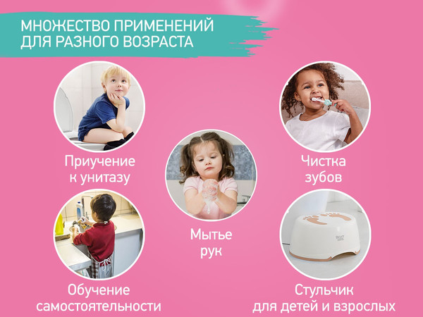 Изображение товара Табурет-подставка ROXY-KIDS RPD-003Grey (серый)
