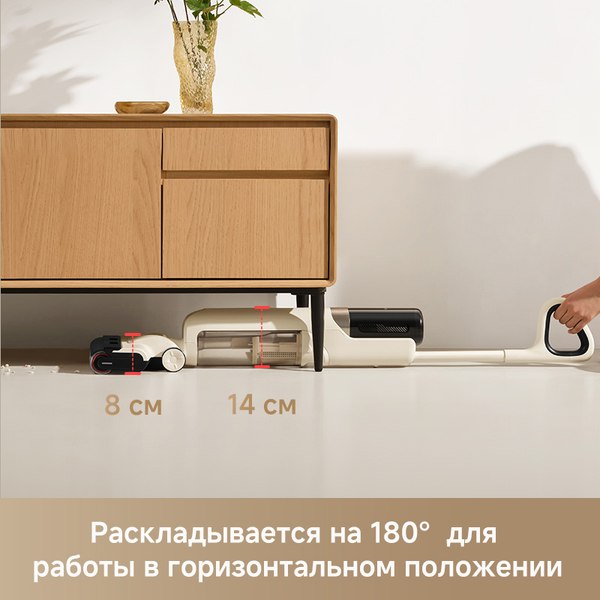 Изображение товара Вертикальный пылесос Trouver Wet and Dry Vacuum K30 / HMH14A