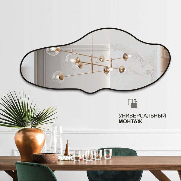 Изображение товара Зеркало Алмаз-Люкс Д-105