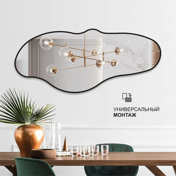 Изображение товара Зеркало Алмаз-Люкс Д-105